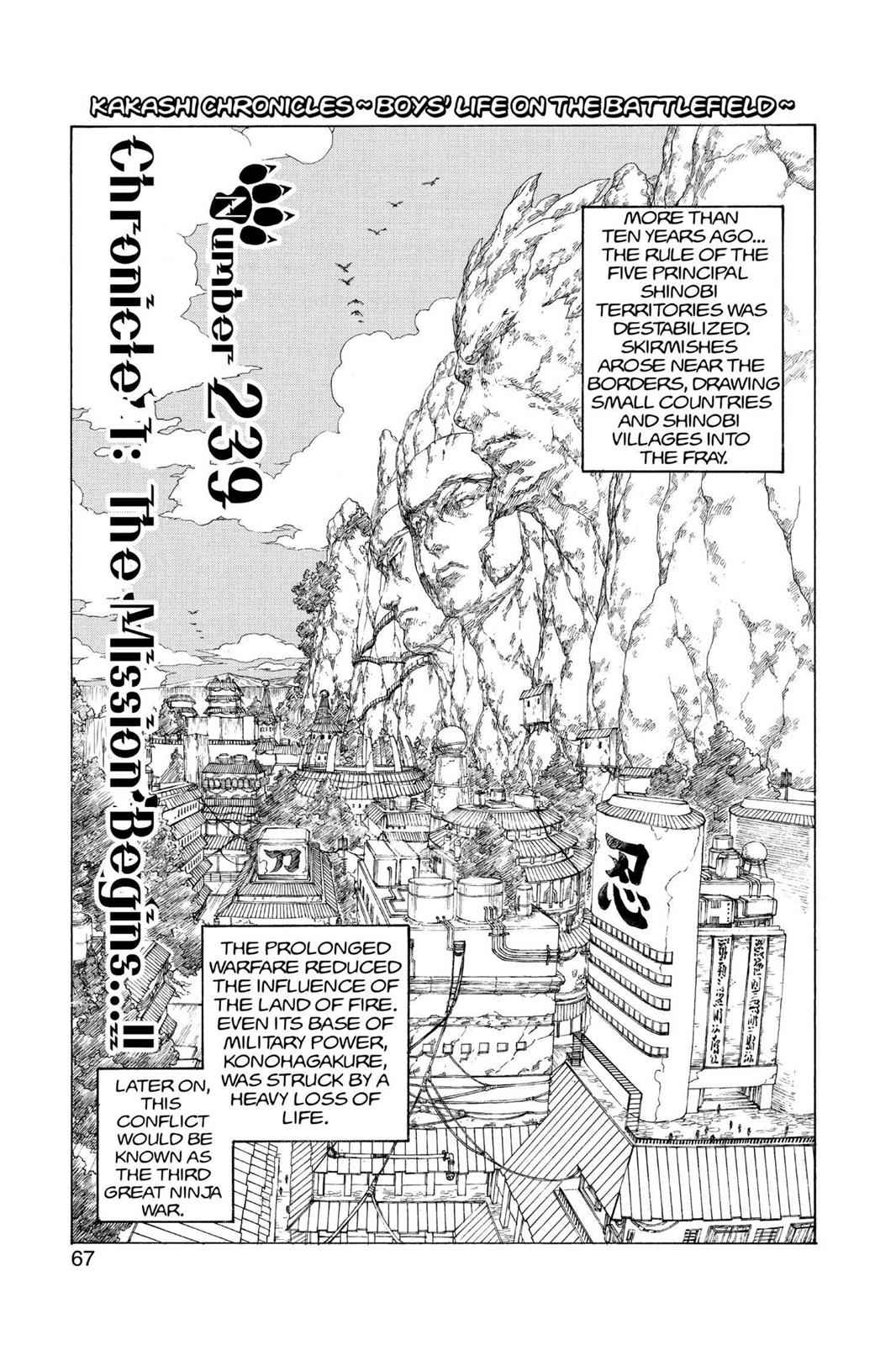 chapter239